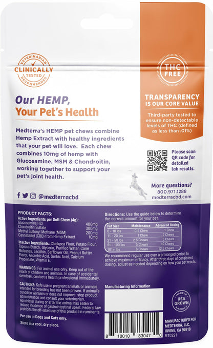 Pet Hemp Joint Support Chews